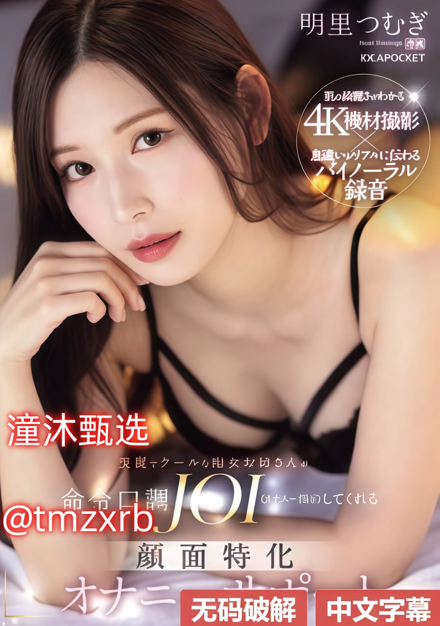 欧美黑白个性街拍,メイリン モデルコレクション メ,观看免费无删减完整版
